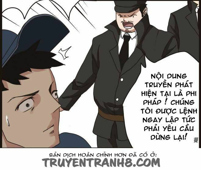 Future trial: Chapter 2