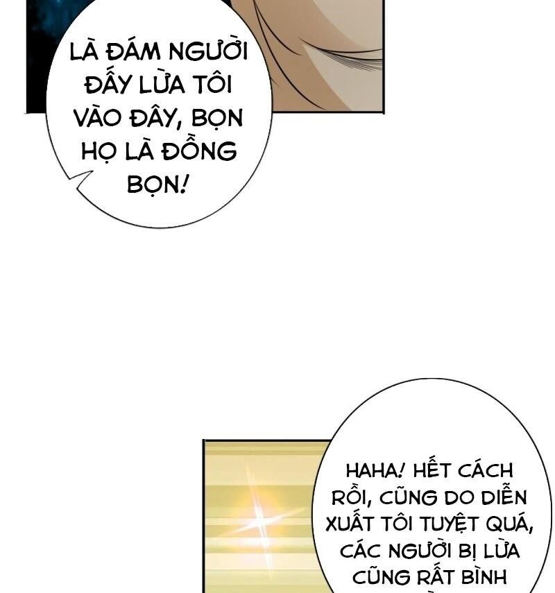 Hệ Thống Tìm Đường Chết Mạnh Nhất: Chapter 71