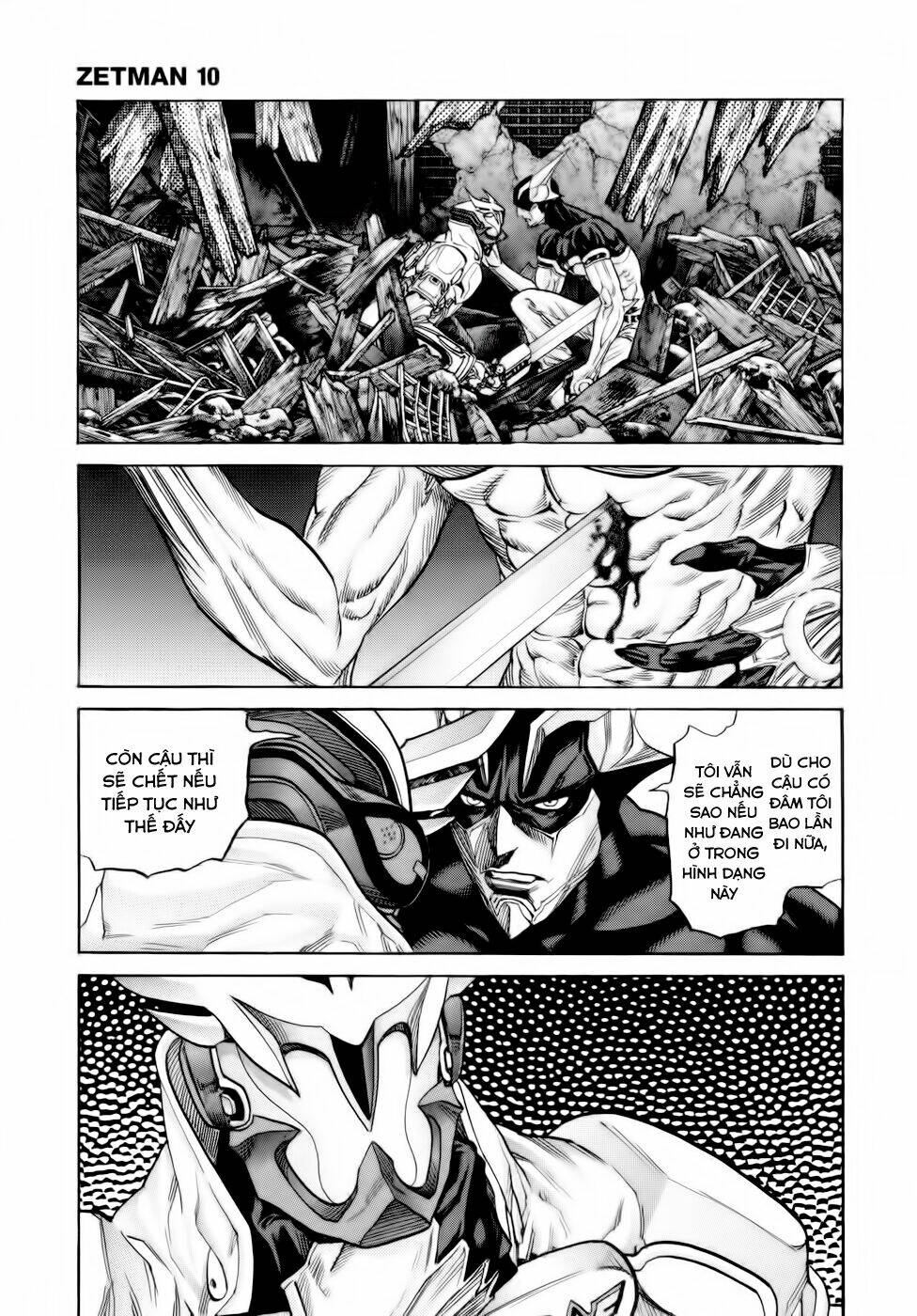 Zetman: Chapter 109