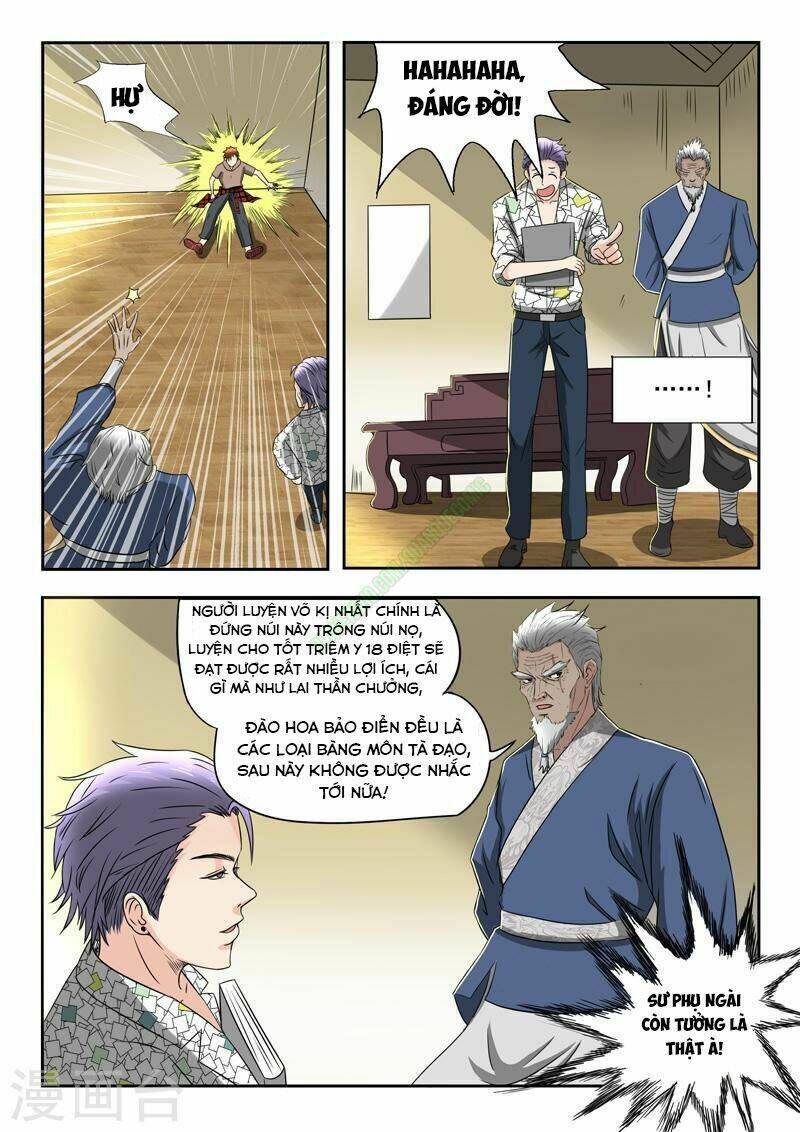 Thấu Thị Chi Nhãn: Chapter 117