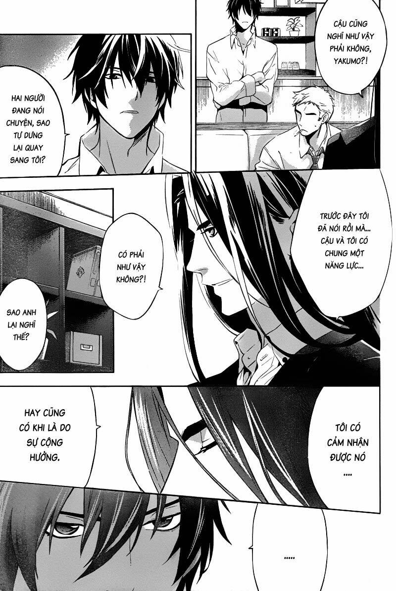 Shinrei Tantei Yakumo: Chapter 18