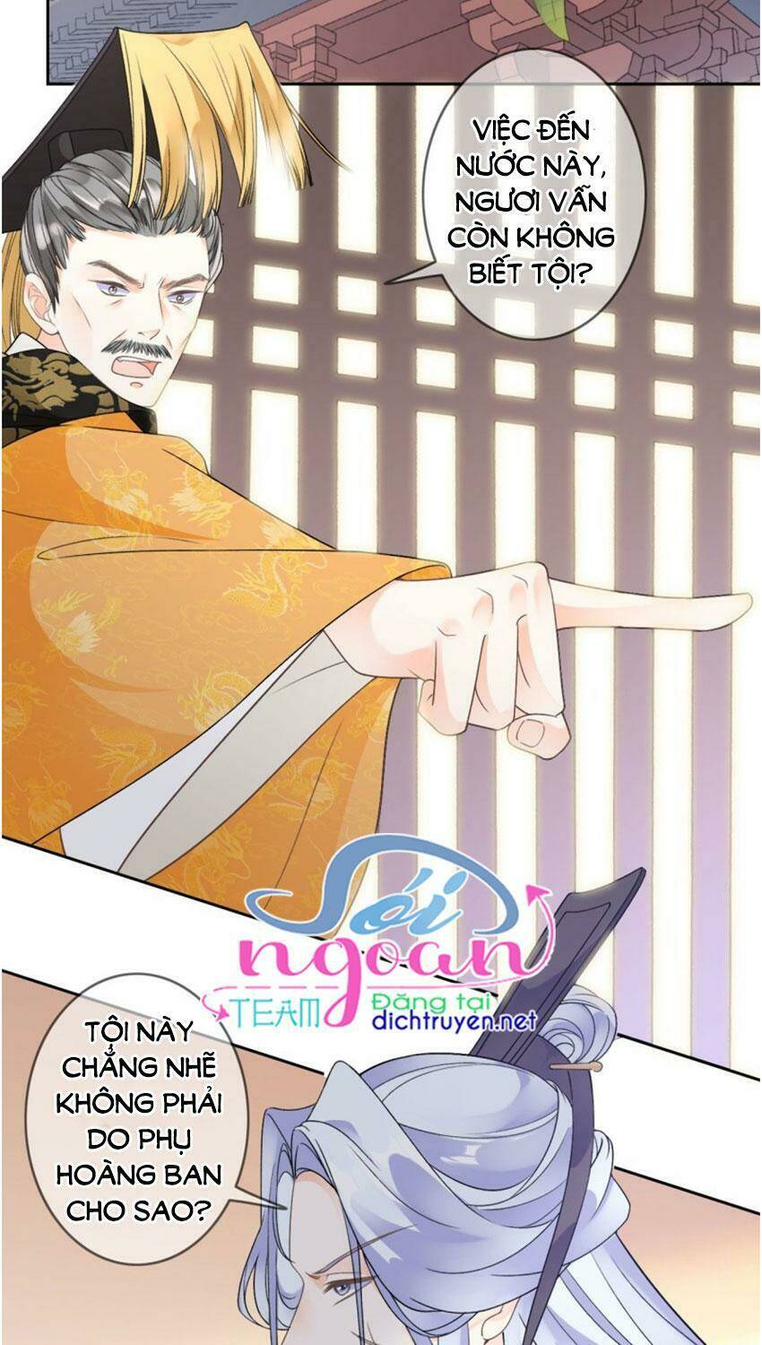 Tang Lạc Túy Tại Nam Phong Lý: Chapter 80