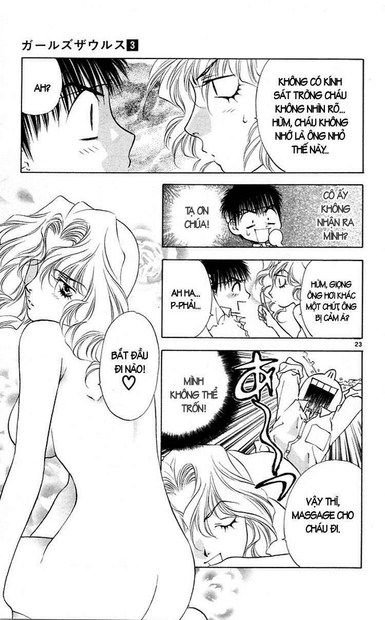 Girls Saurus: Chapter 15