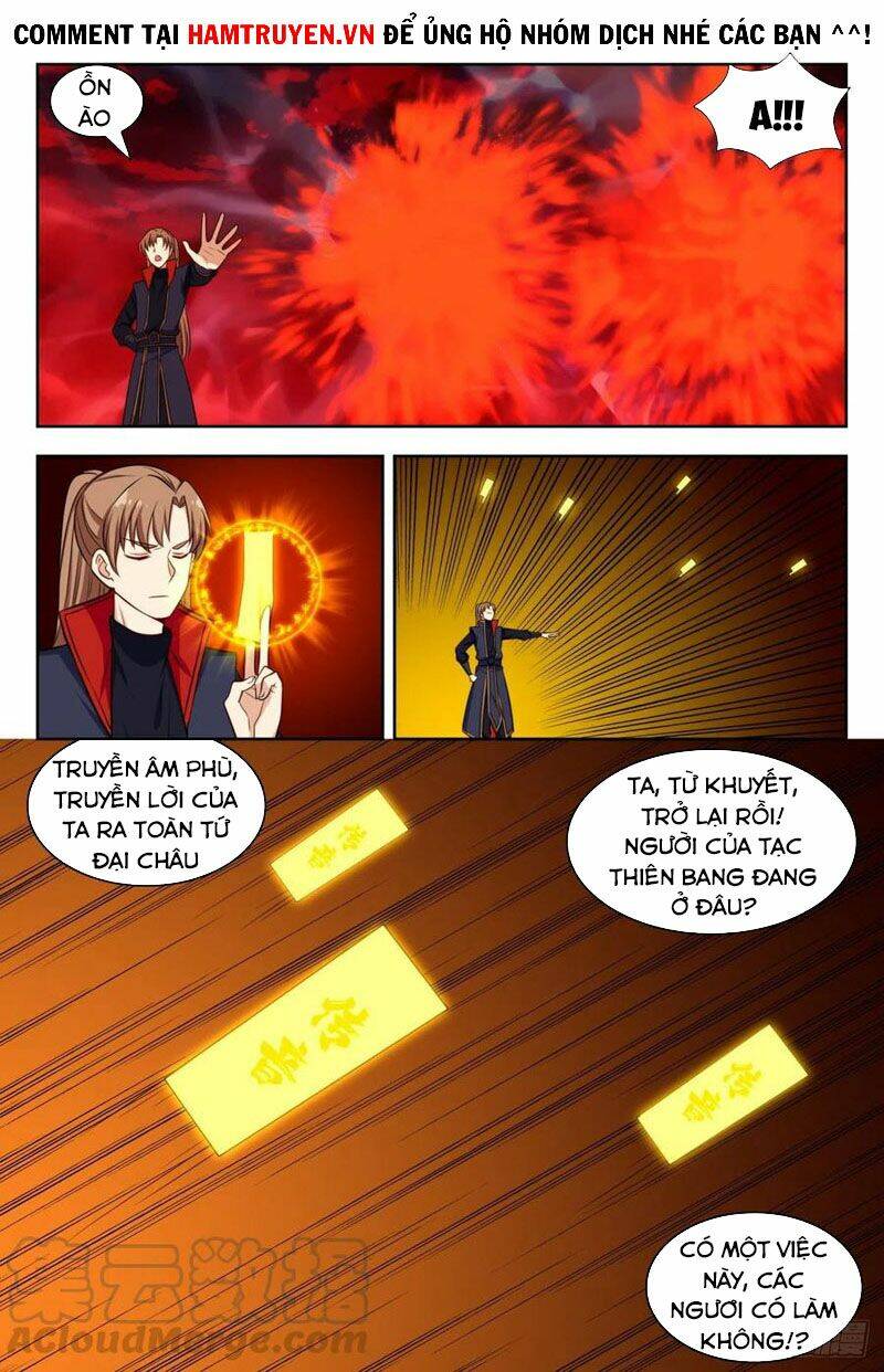 Tối Cường Phản Sáo Lộ Hệ Thống: Chapter 346