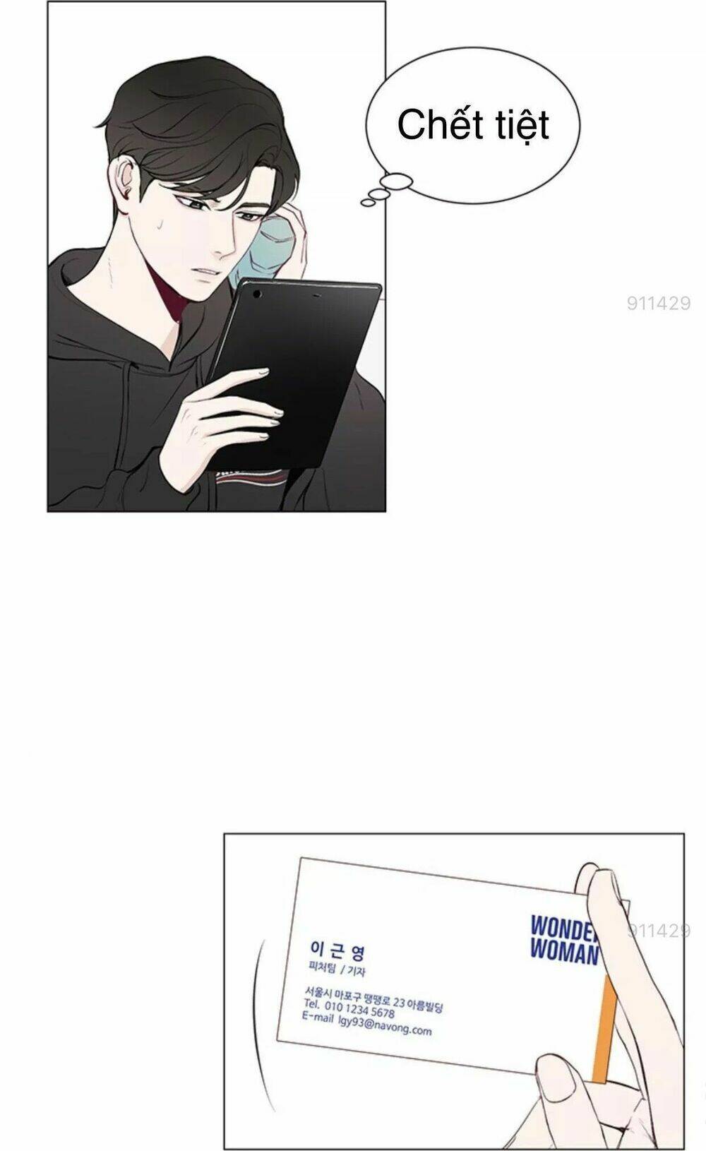 Tôi Kết Hôn Cùng Antifan: Chapter 7