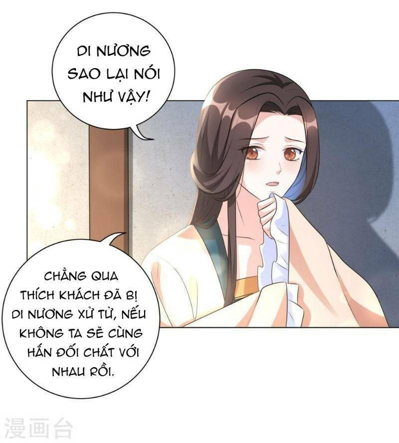 Vương Phi Có Độc!: Chapter 20
