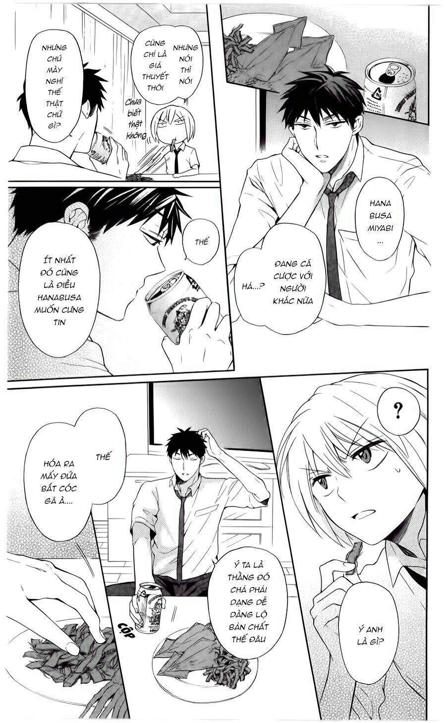 Thầy Giáo Của Tôi: Chapter 104