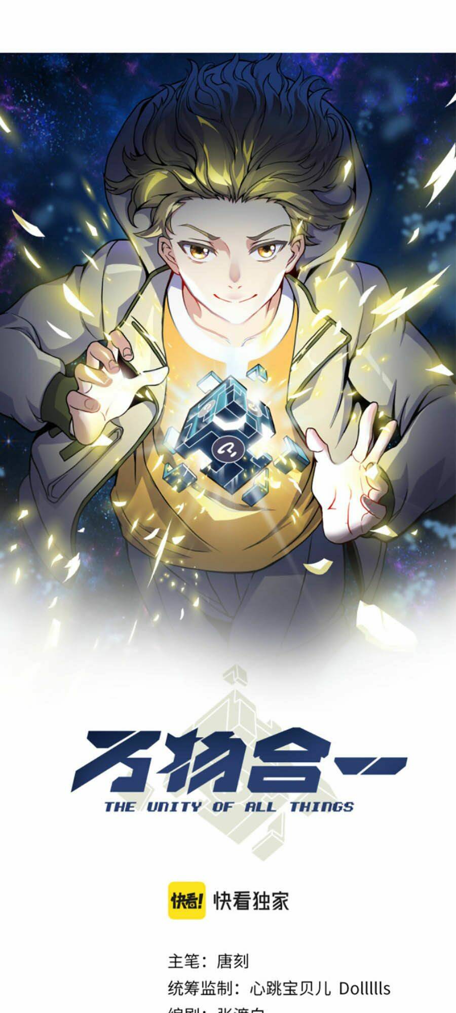 Vạn Vật Hợp Nhất: Chapter 9