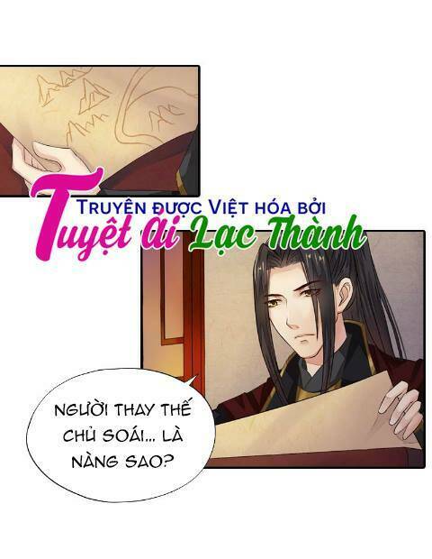 Cô Phương Bất Tự Thưởng (Màu): Chapter 27