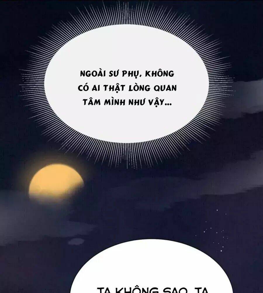 Yêu Long Đại Nhân Của Ta: Chapter 4