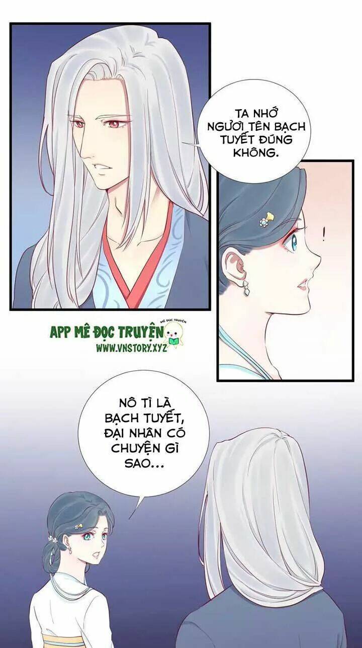 Hoàng Hậu Bận Lắm: Chapter 56