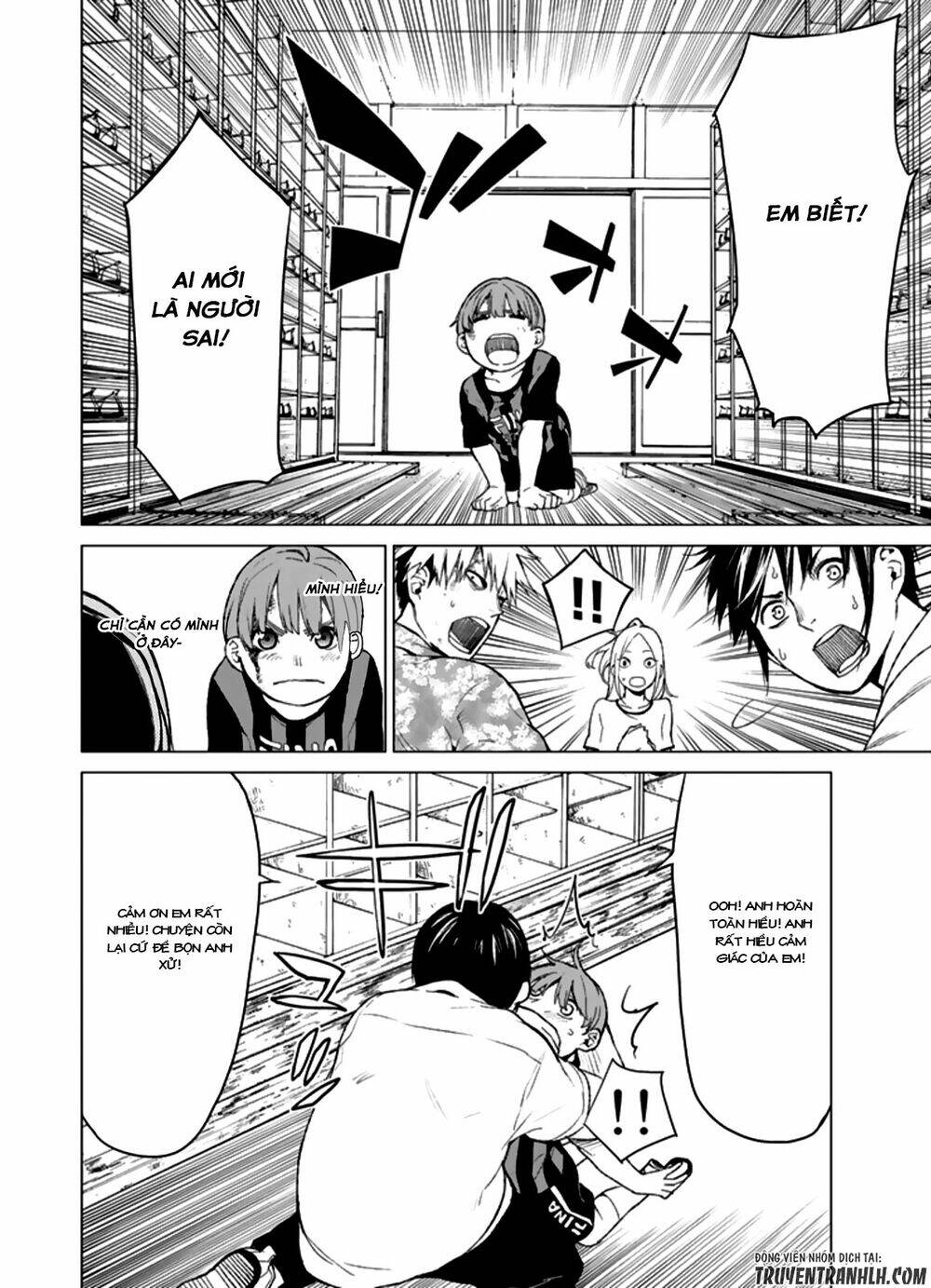 Sengoku No Karma: Chapter 11