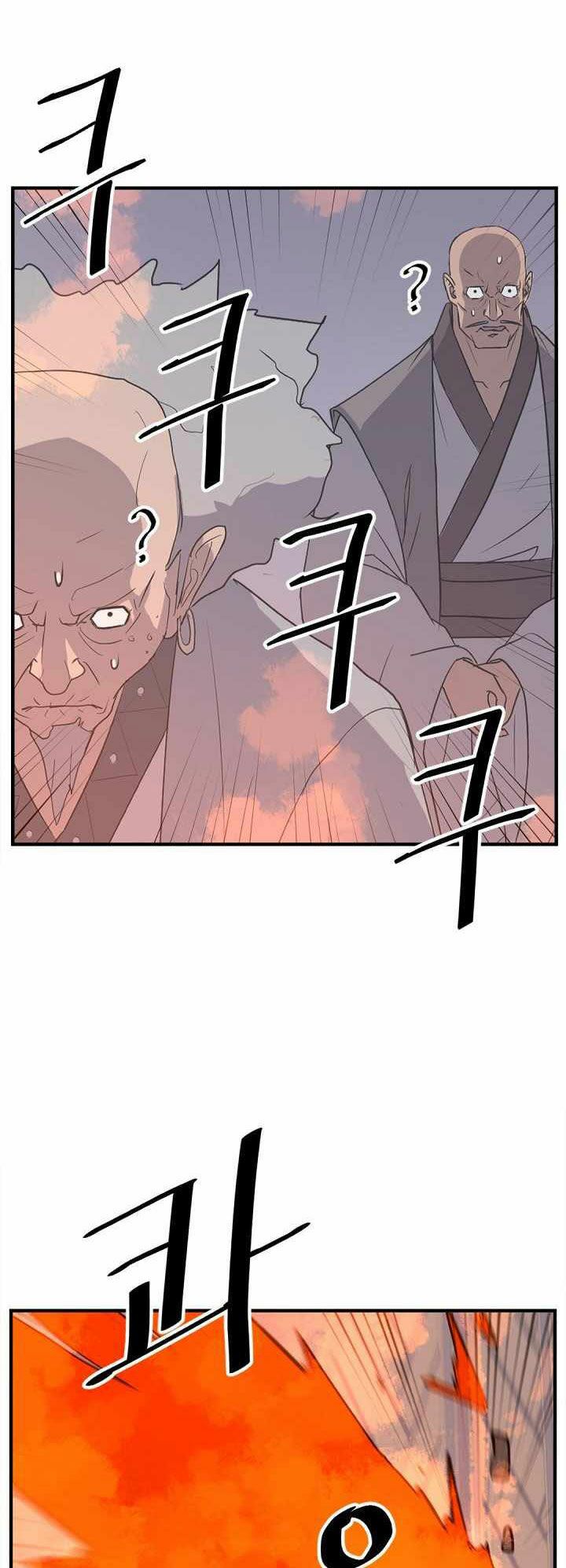 Trọng Sinh, Bất Khả Chiến Bại: Chapter 153