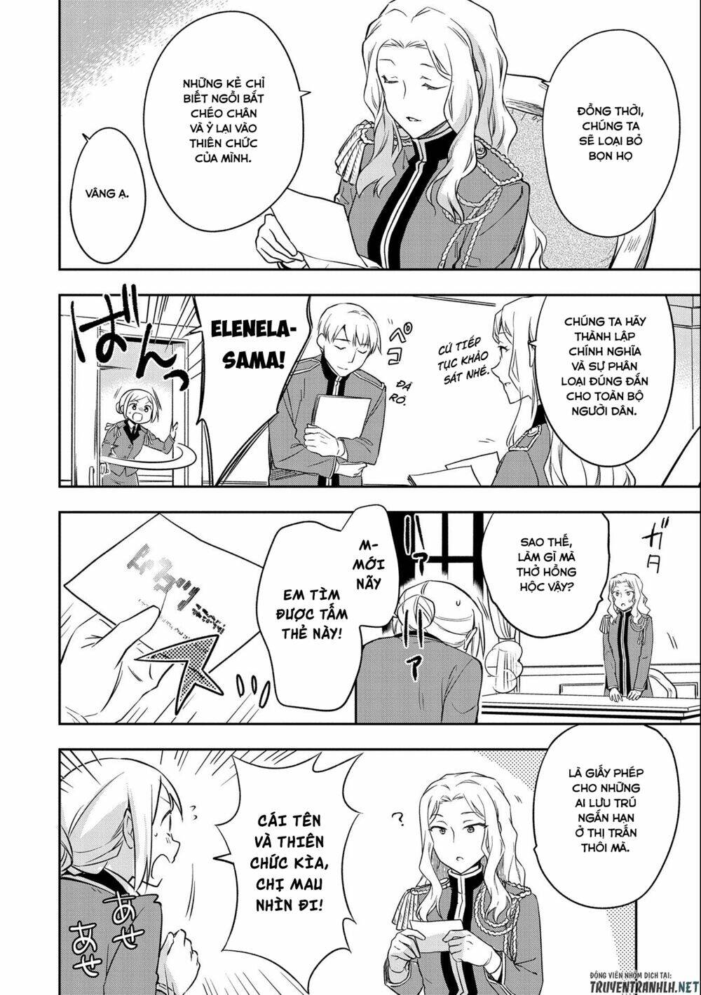 Mushoku No Eiyuu: Betsu Ni Skill Nanka Iranakattan Daga: Chapter 26