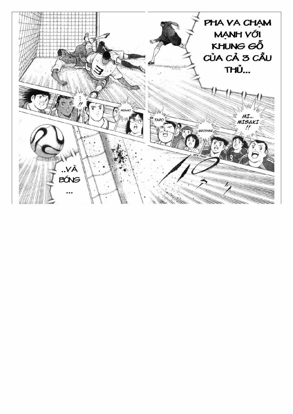 Captain Tsubasa: Golden 23: Chapter 52