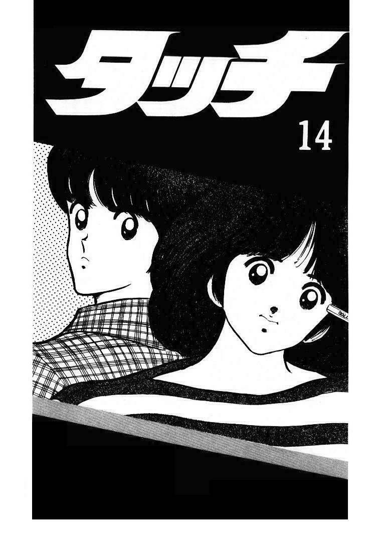 Touch: Chapter 130