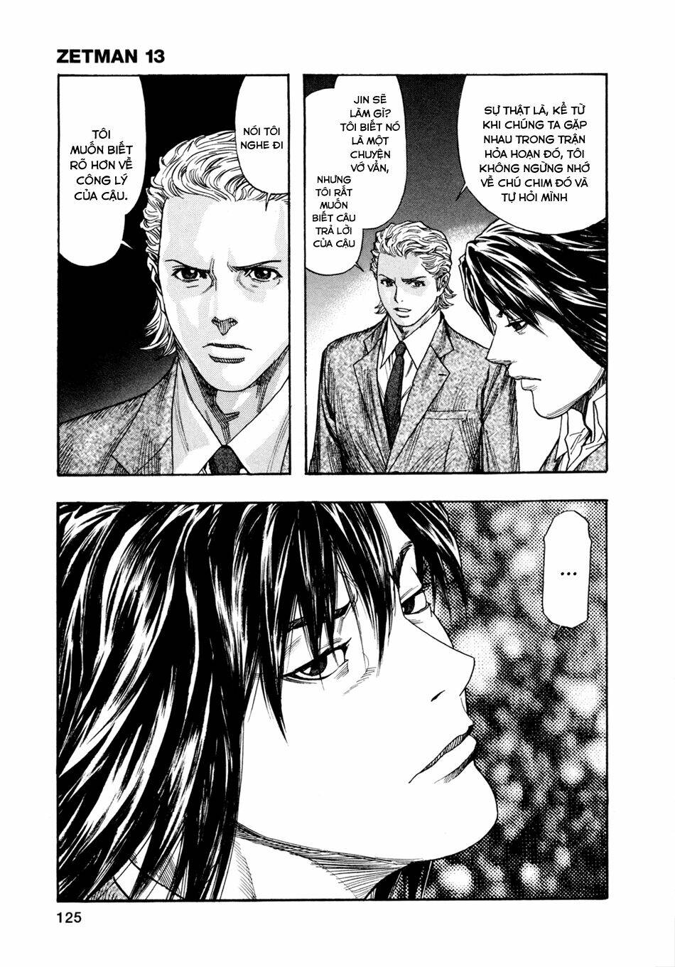 Zetman: Chapter 152
