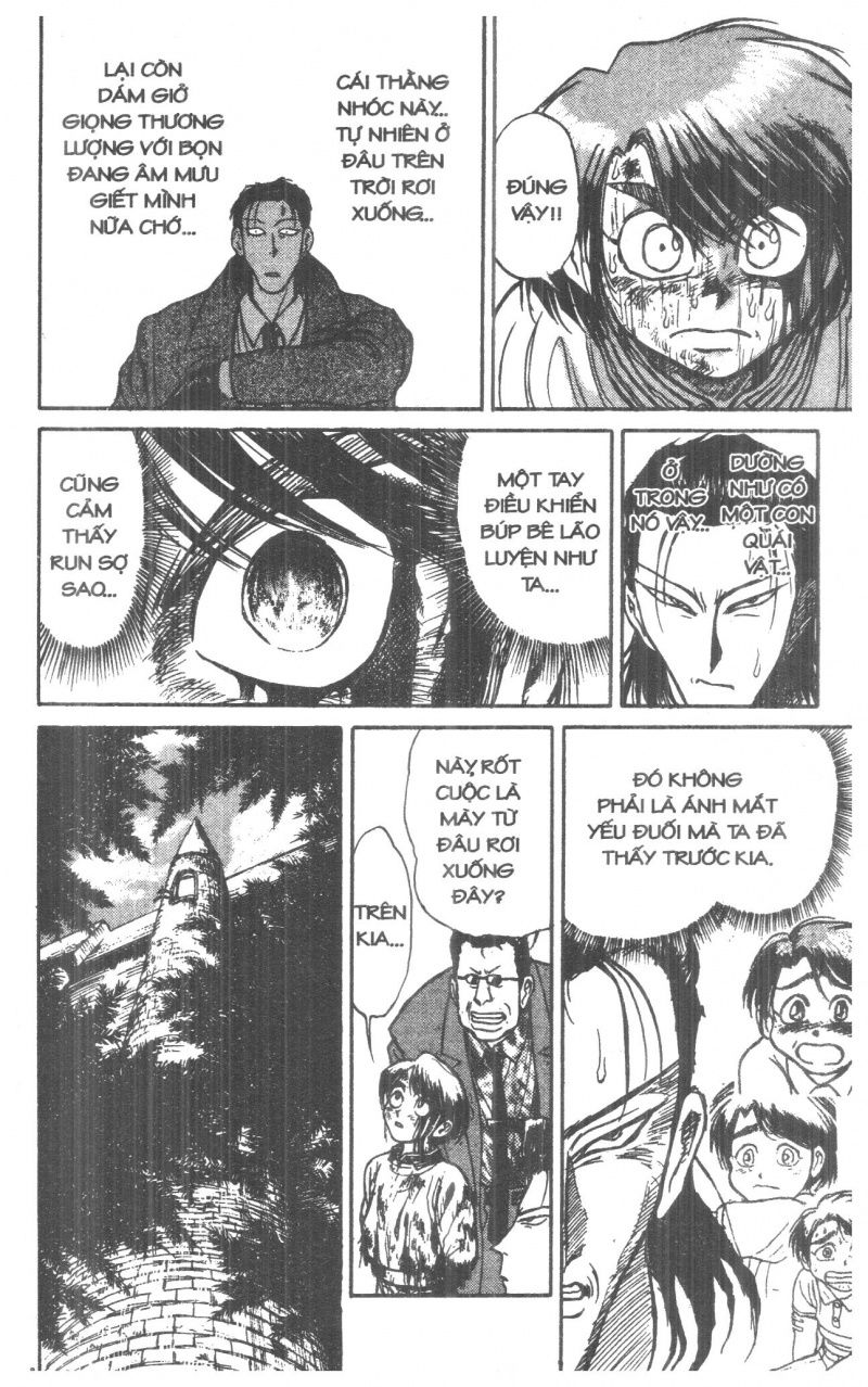 Fujita Kazuhiro: Chapter 3