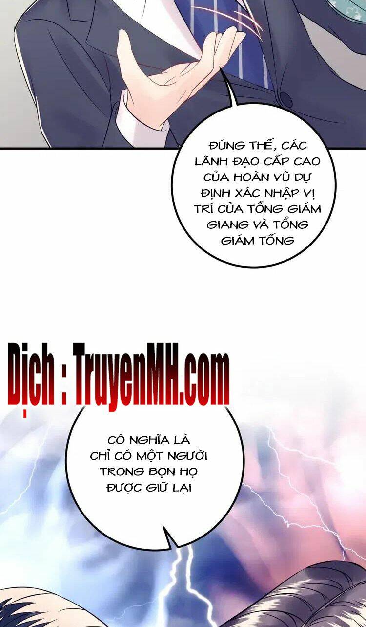 Trong Sinh Chi Ức Vạn Ảnh Hậu Yếu Thượng Vị: Chapter 311