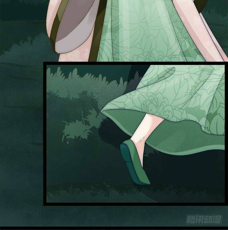 Niết Bàn Chi Phượng Nhan Lâm Ca: Chapter 1