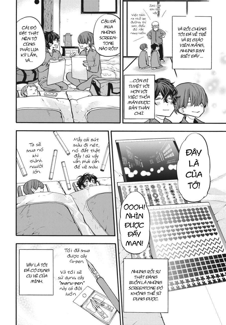 Yoshinozuikara: Chapter 3