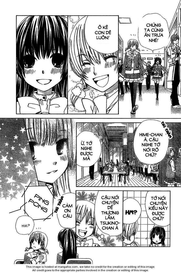 Seiyuu Ka!: Chapter 1