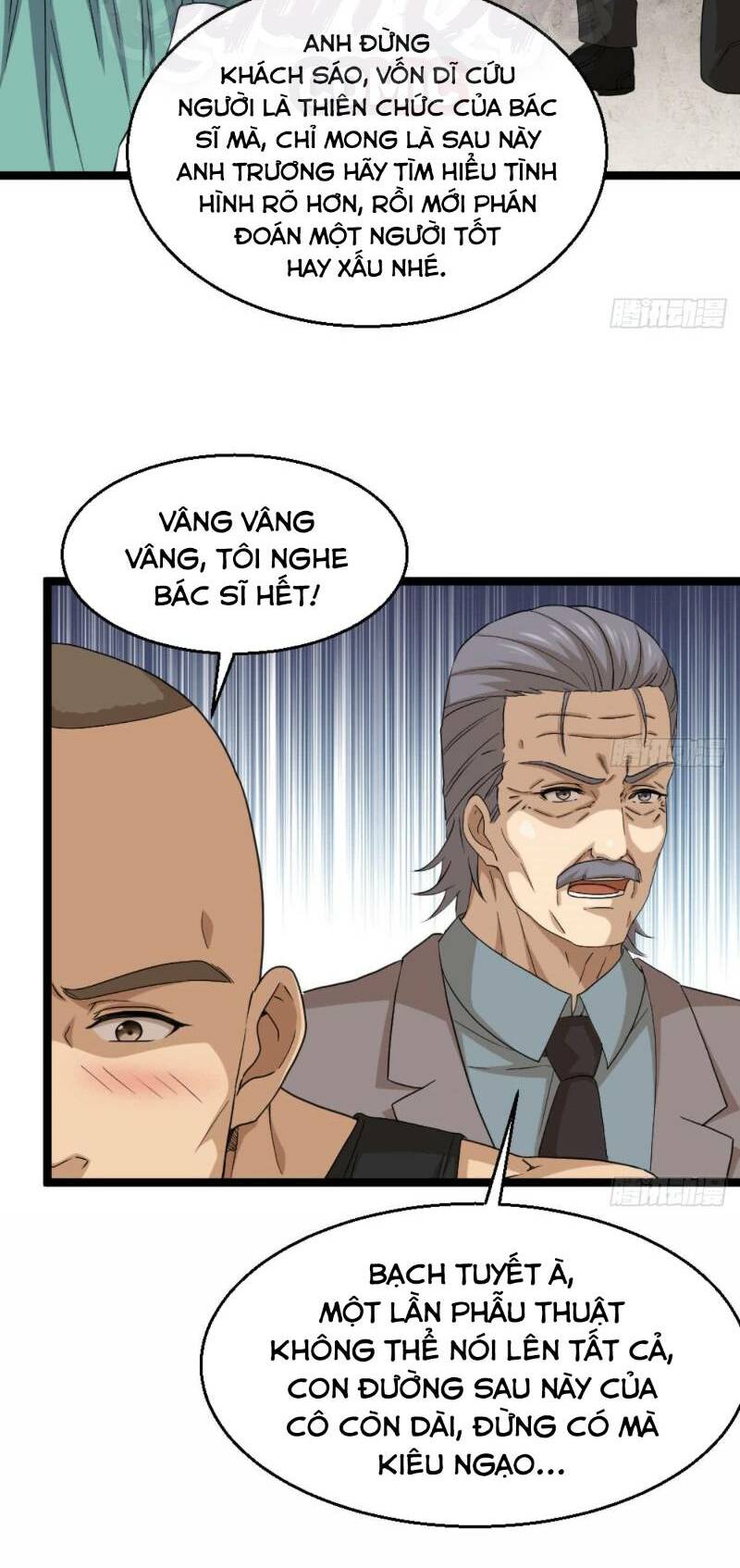 Tối Cuồng Nữ Tế: Chapter 6