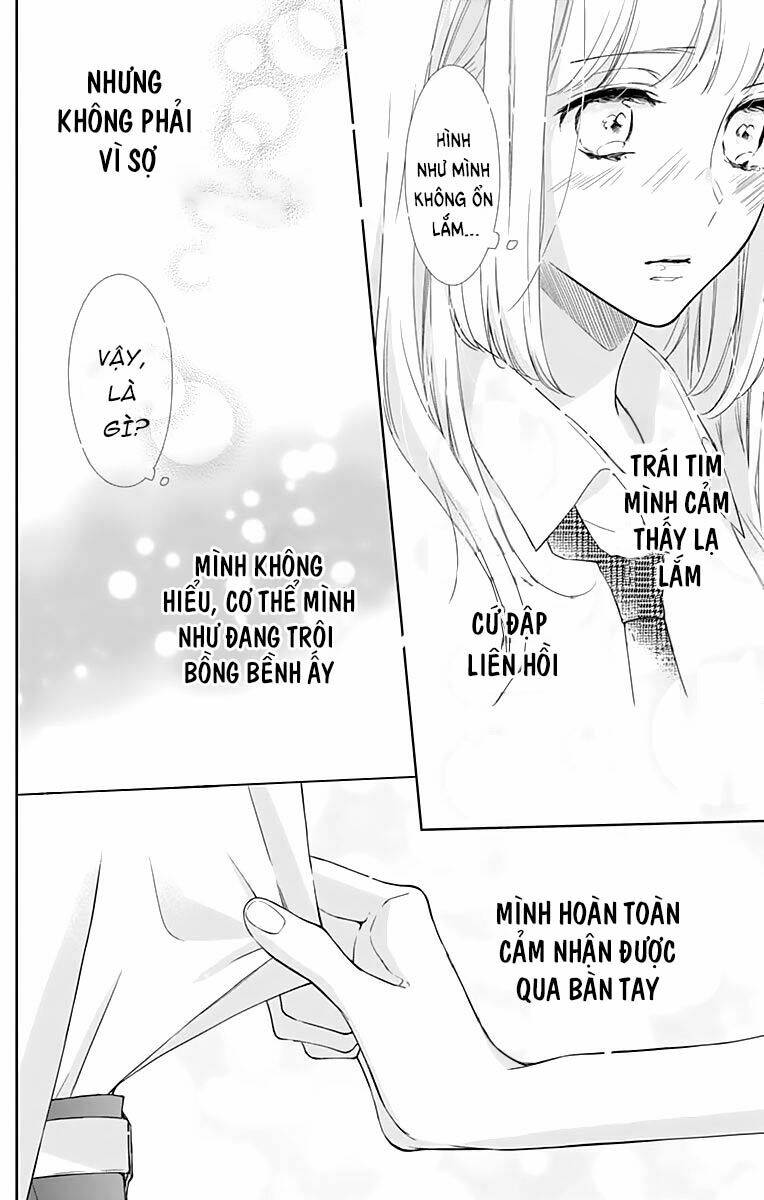 Shunkan Gradation: Chapter 8