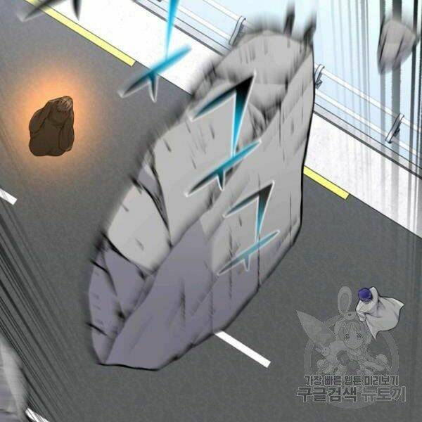 Luân Hồi Ác Nhân: Chapter 82