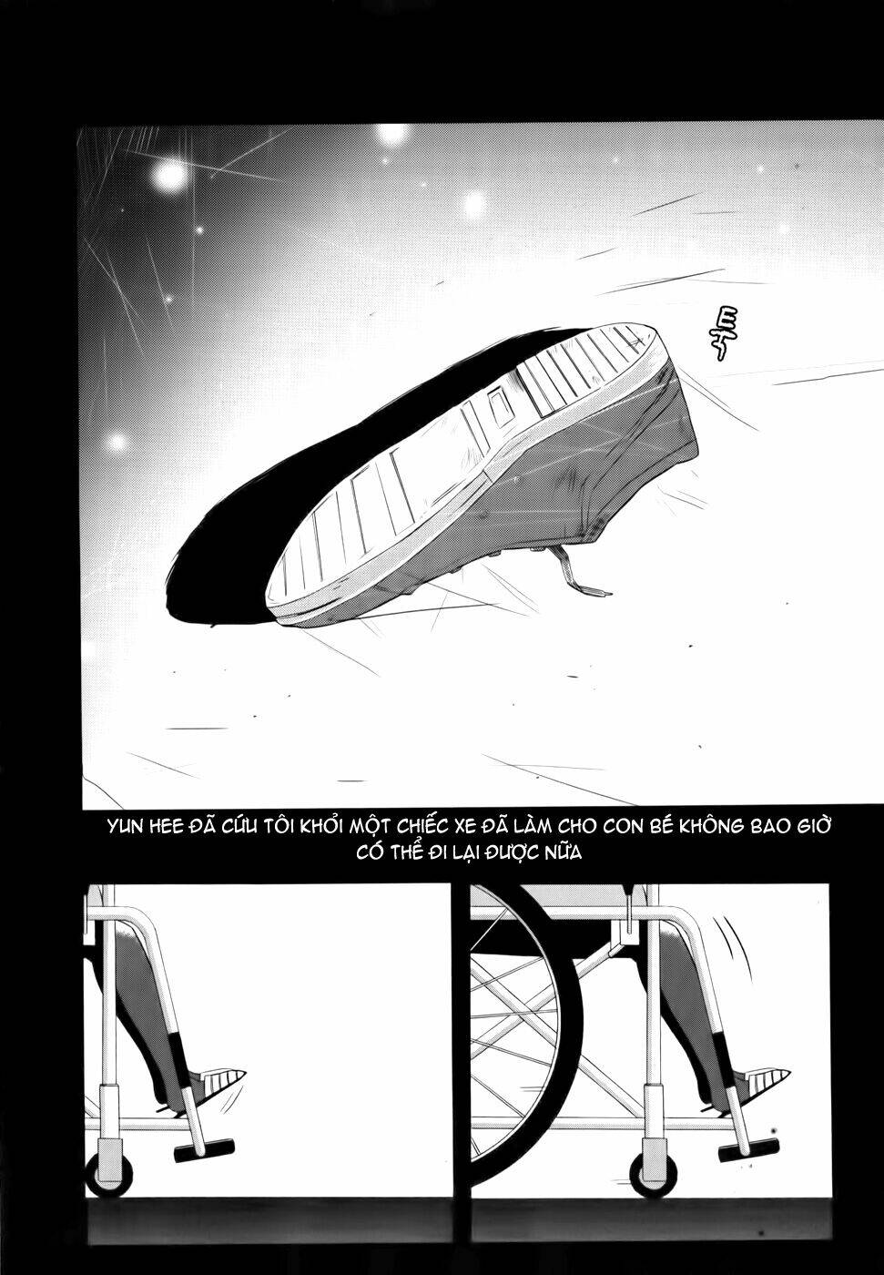 Carnivorous Princess Yegrinna: Chapter 6