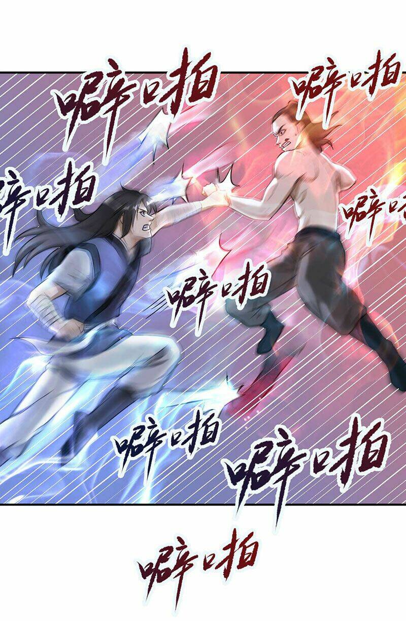 Võ Thần Chí Tôn: Chapter 5