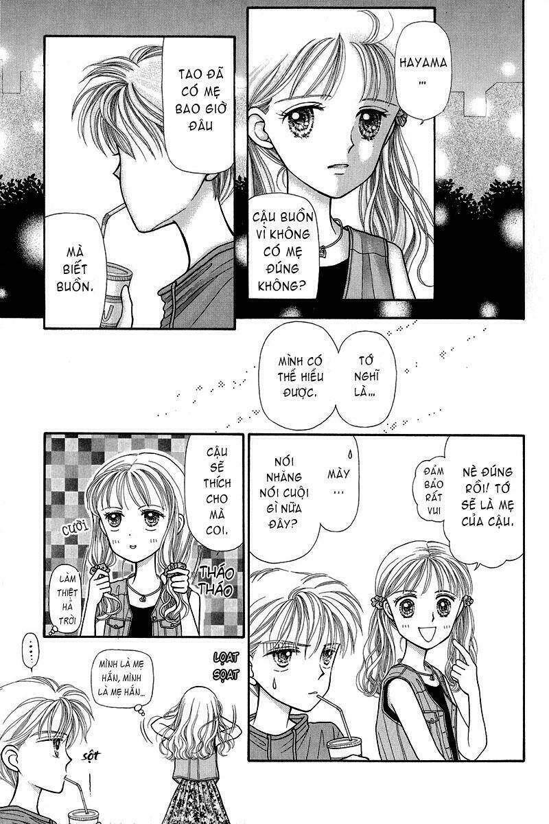 Kodomo No Omocha: Chapter 5
