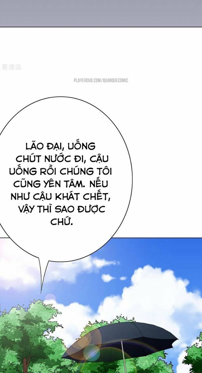 Hệ Thống Tiên Tôn Tại Đô Thị: Chapter 69