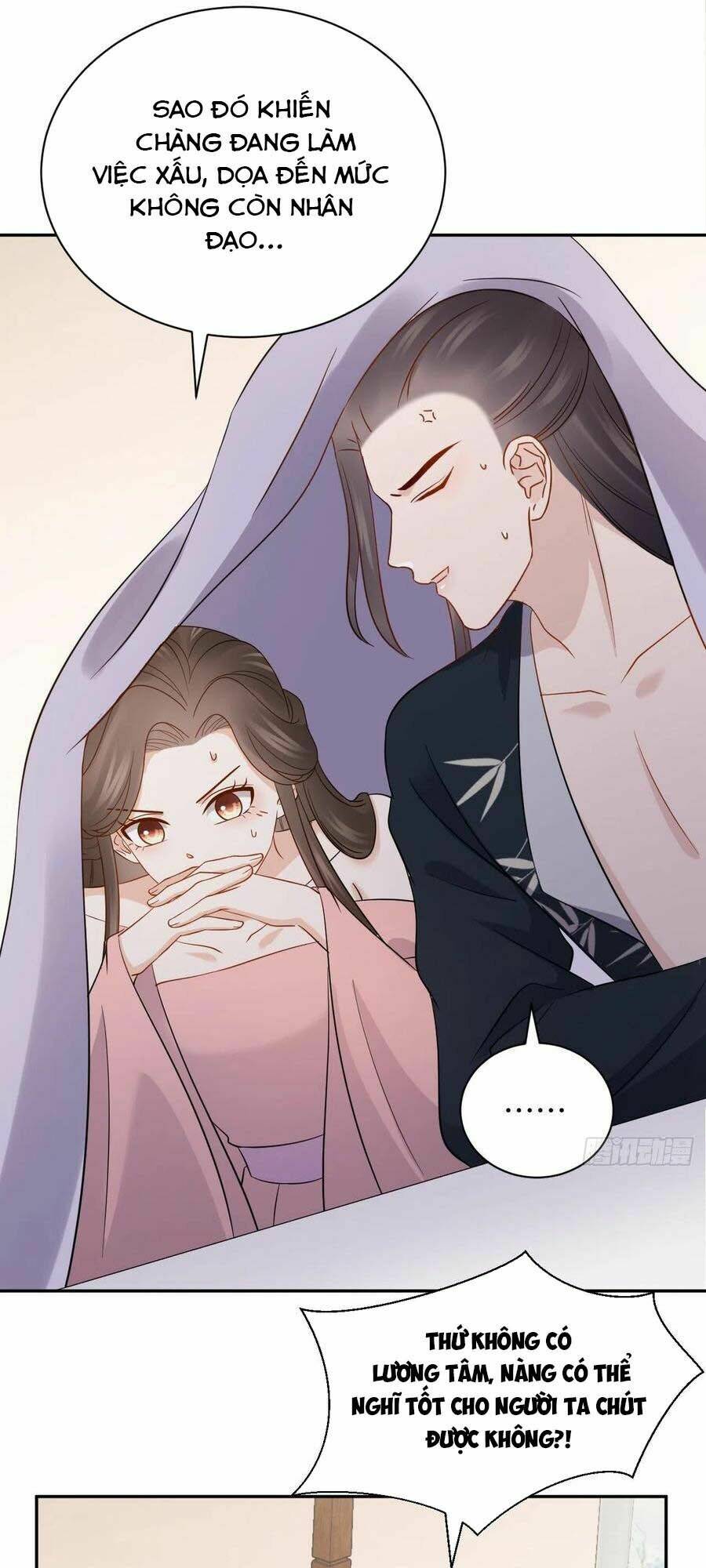 Vương Phi Thông Linh: Chapter 40