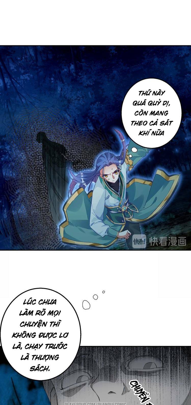 Lục Tích Ma Yểm: Chapter 13