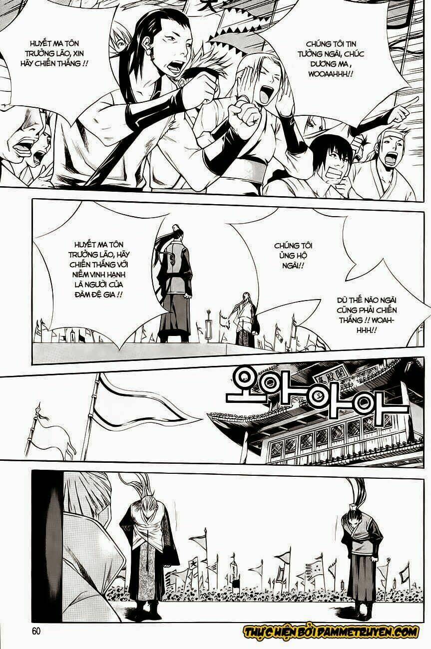 The Sword Of Emperor: Chapter 30.1