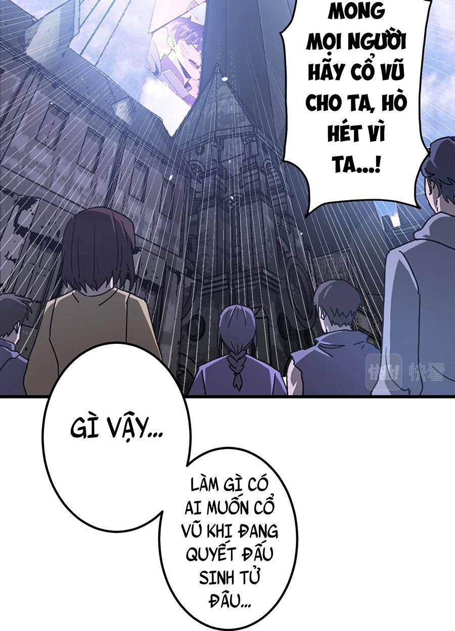 Tác Giả Sinh Tồn Ký: Chapter 10