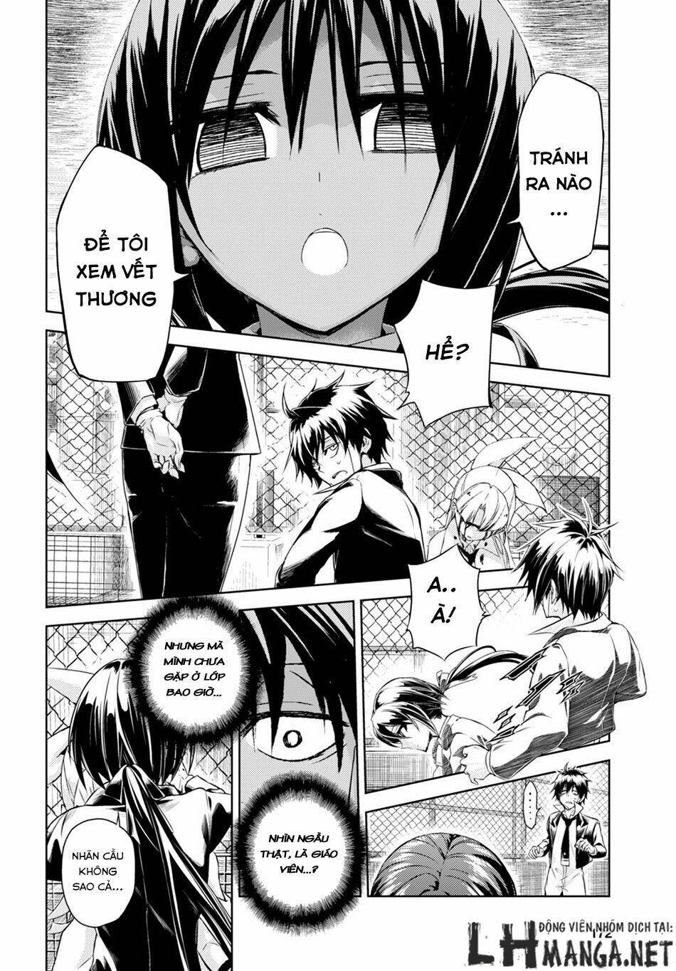 Thủ Đoạn Nham Hiểm Của Cô Gái Mặt Nạ: Chapter 24