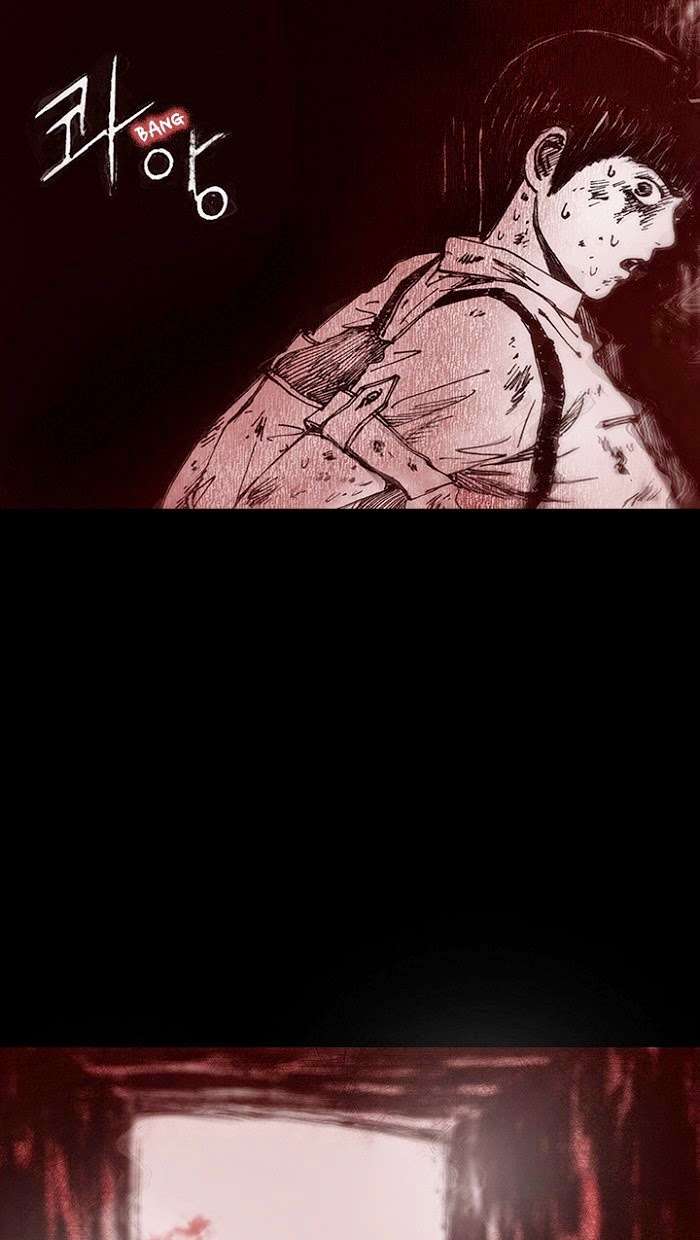 Distant Sky 1: Chapter 11