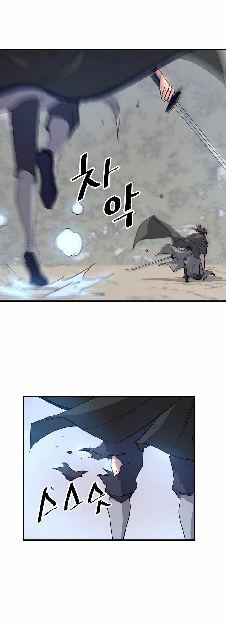 Trọng Sinh, Bất Khả Chiến Bại: Chapter 69