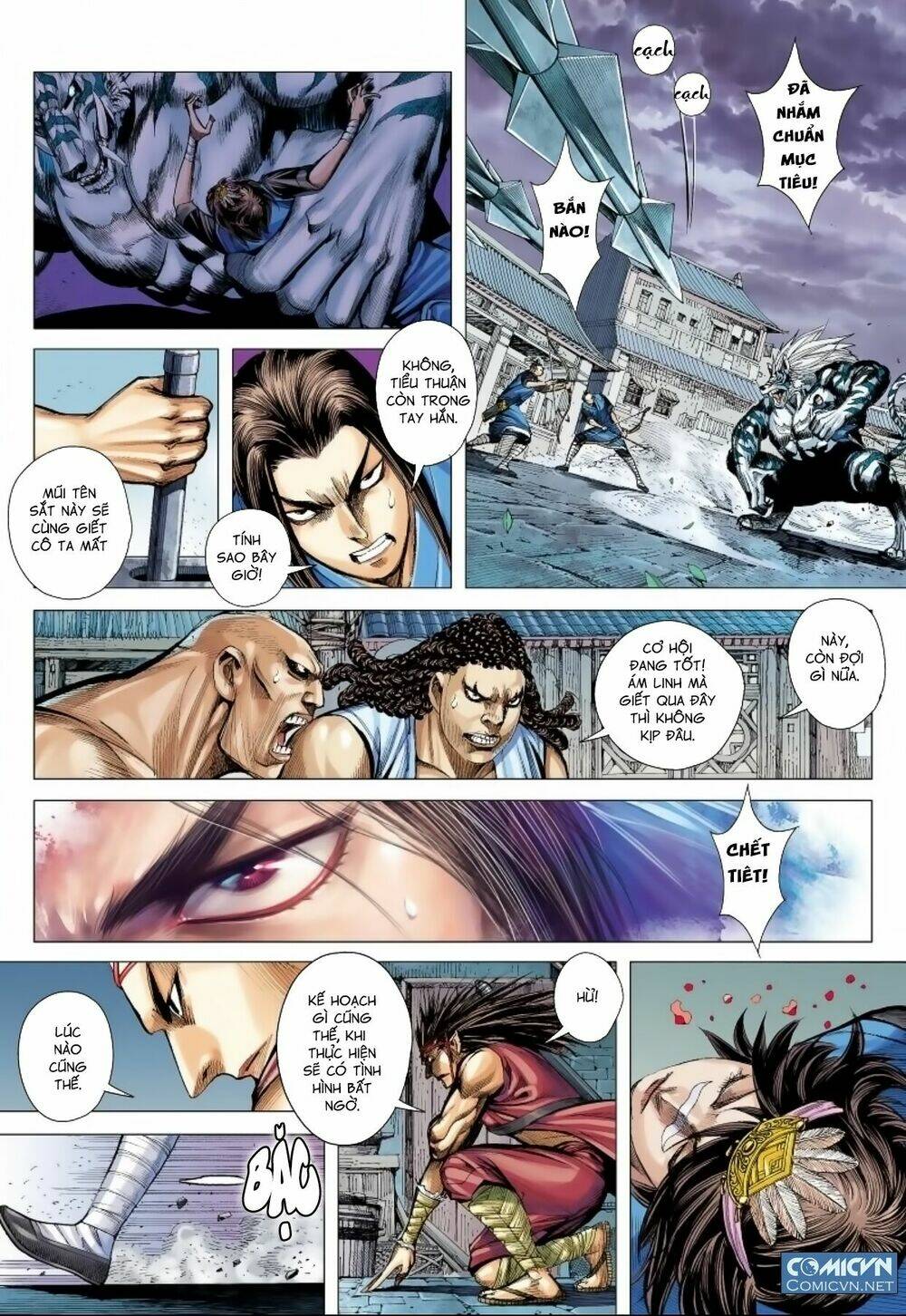 Tam Quốc Chí Dị: Chapter 15