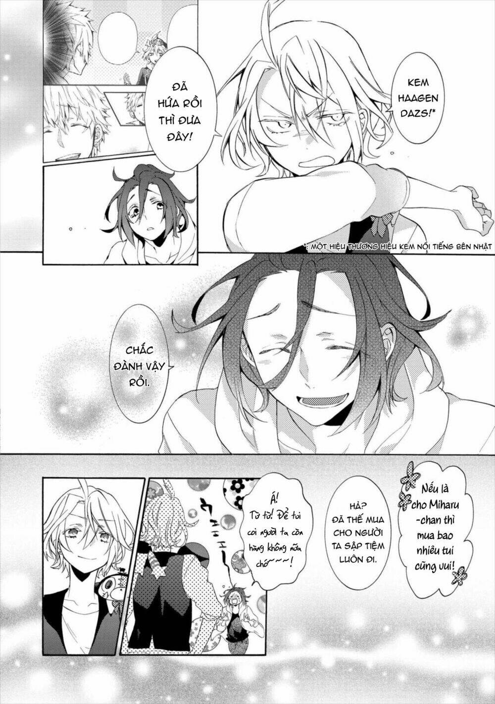 Worldend: Debugger: Chapter 15
