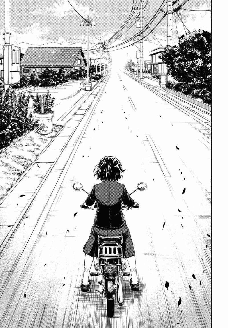 Super Cub: Chapter 1