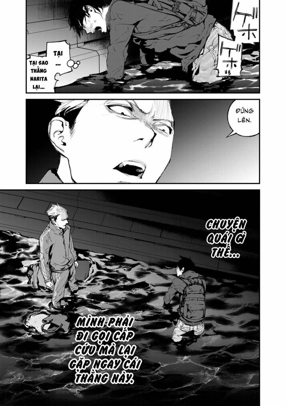 Chuyến Tàu Điện Tử Thần!: Chapter 9