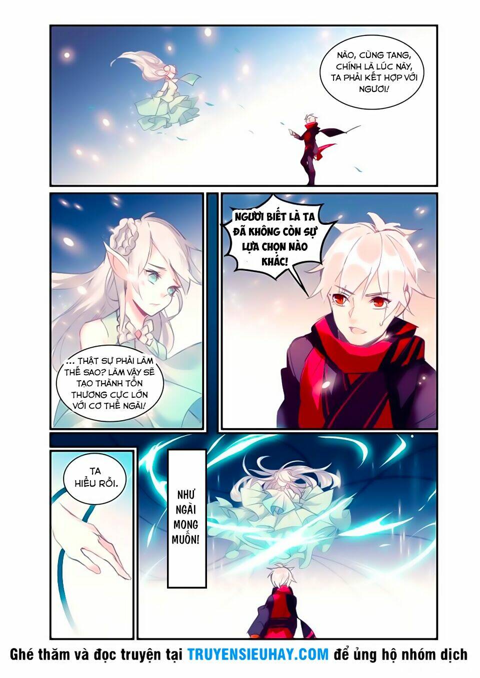 Cửu Tuyền Quy Lai: Chapter 16
