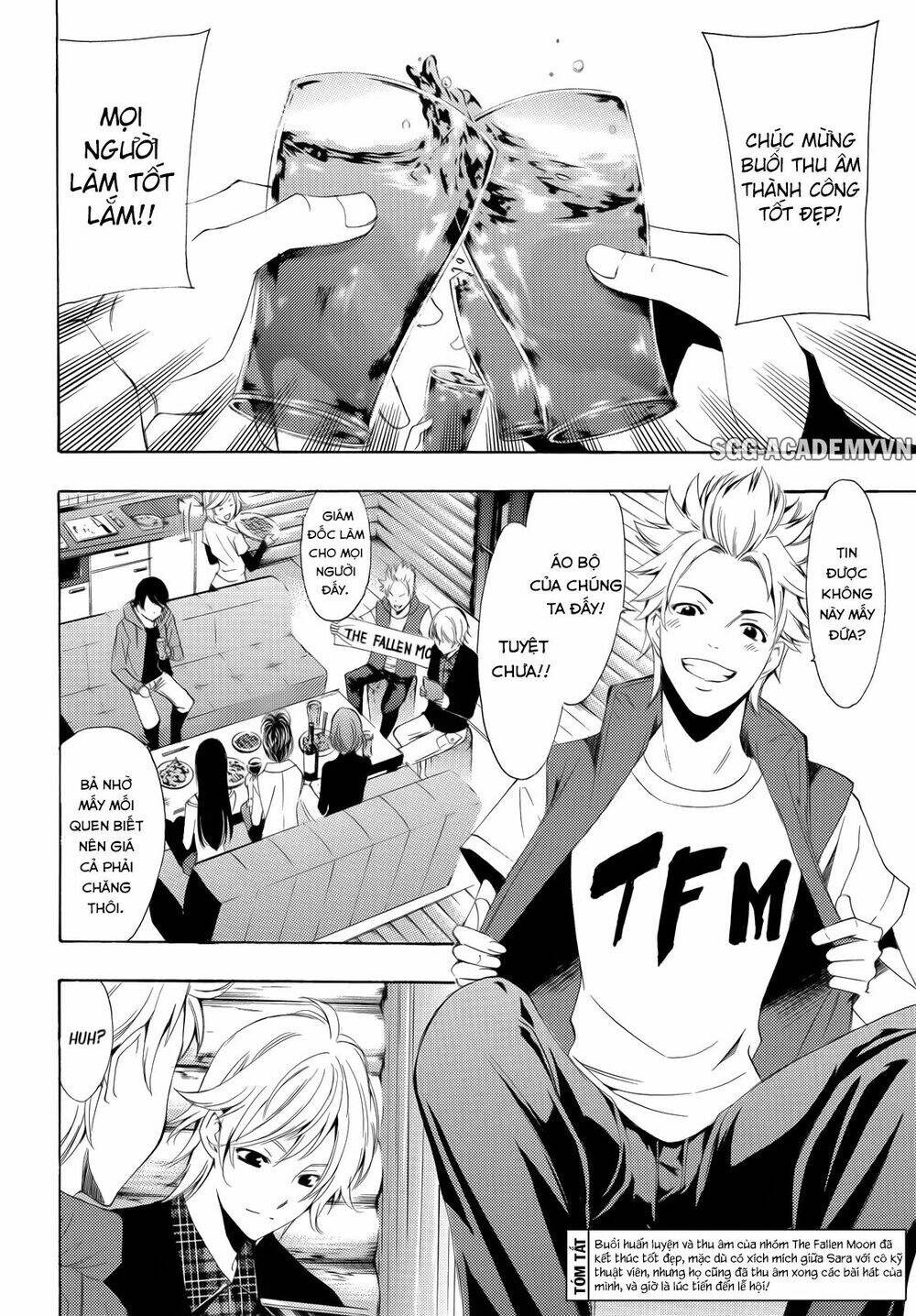 Fuuka: Chapter 93