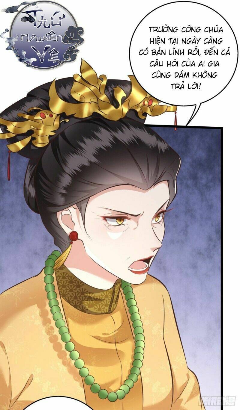 Con Đường Hoang Dã Của Vương Phi: Chapter 14