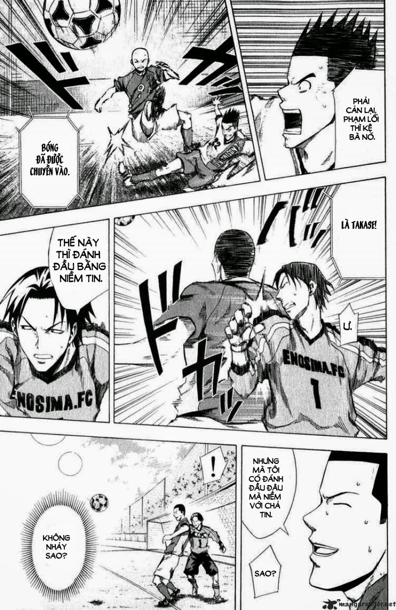 Area No Kishi: Chapter 31