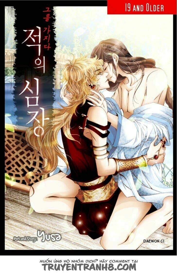 Lueduo Diren De Xin: Chapter 4