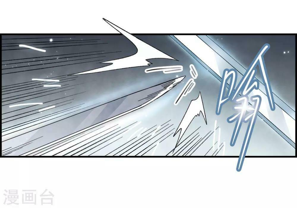 Mejaz - Nhân gian ngọc: Chapter 45